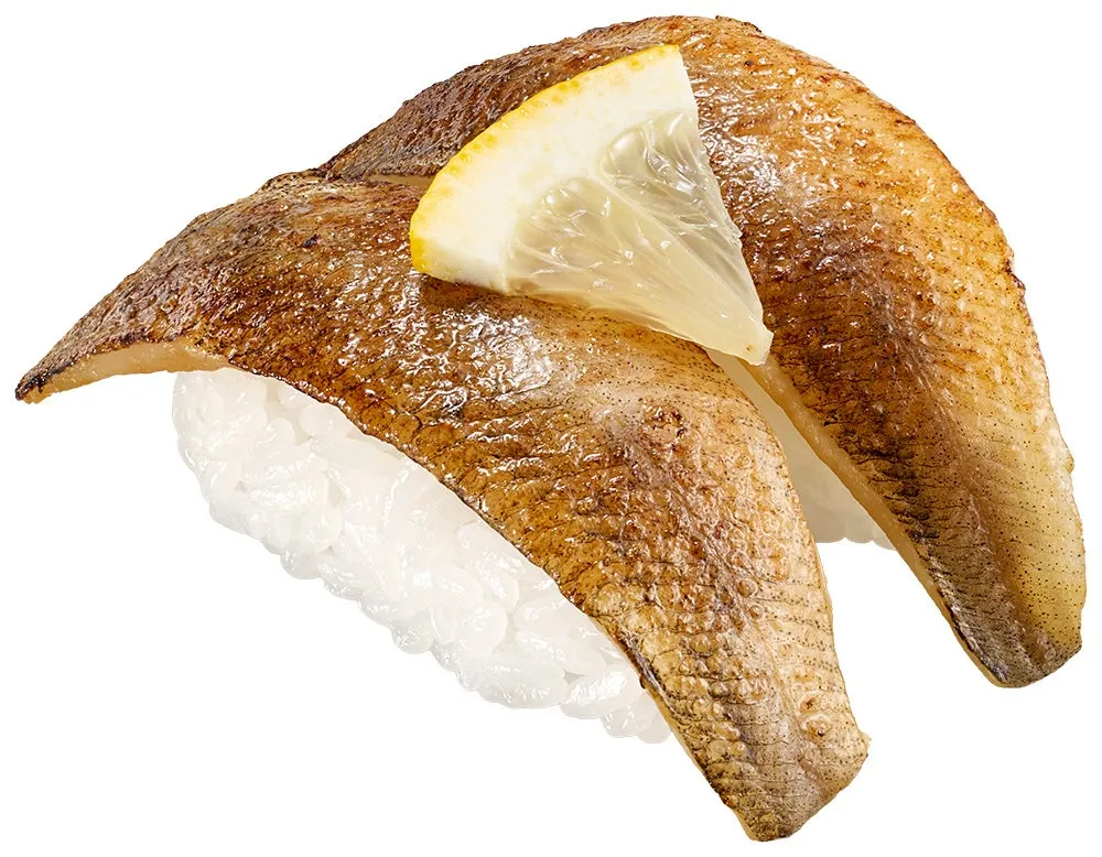 福島水揚げ めひかり焦がし醤油のアップ写真