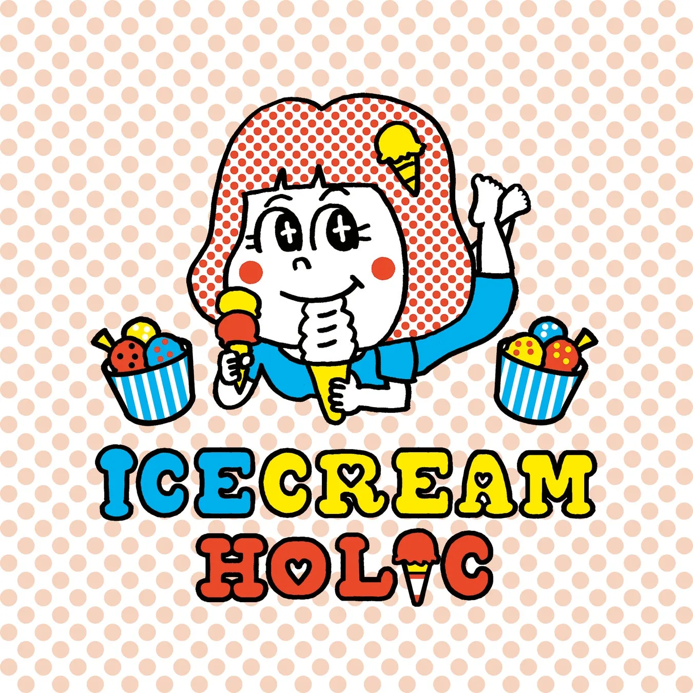 食べられないアイス！？アートイベント『ICECREAM HOLIC』同時開催