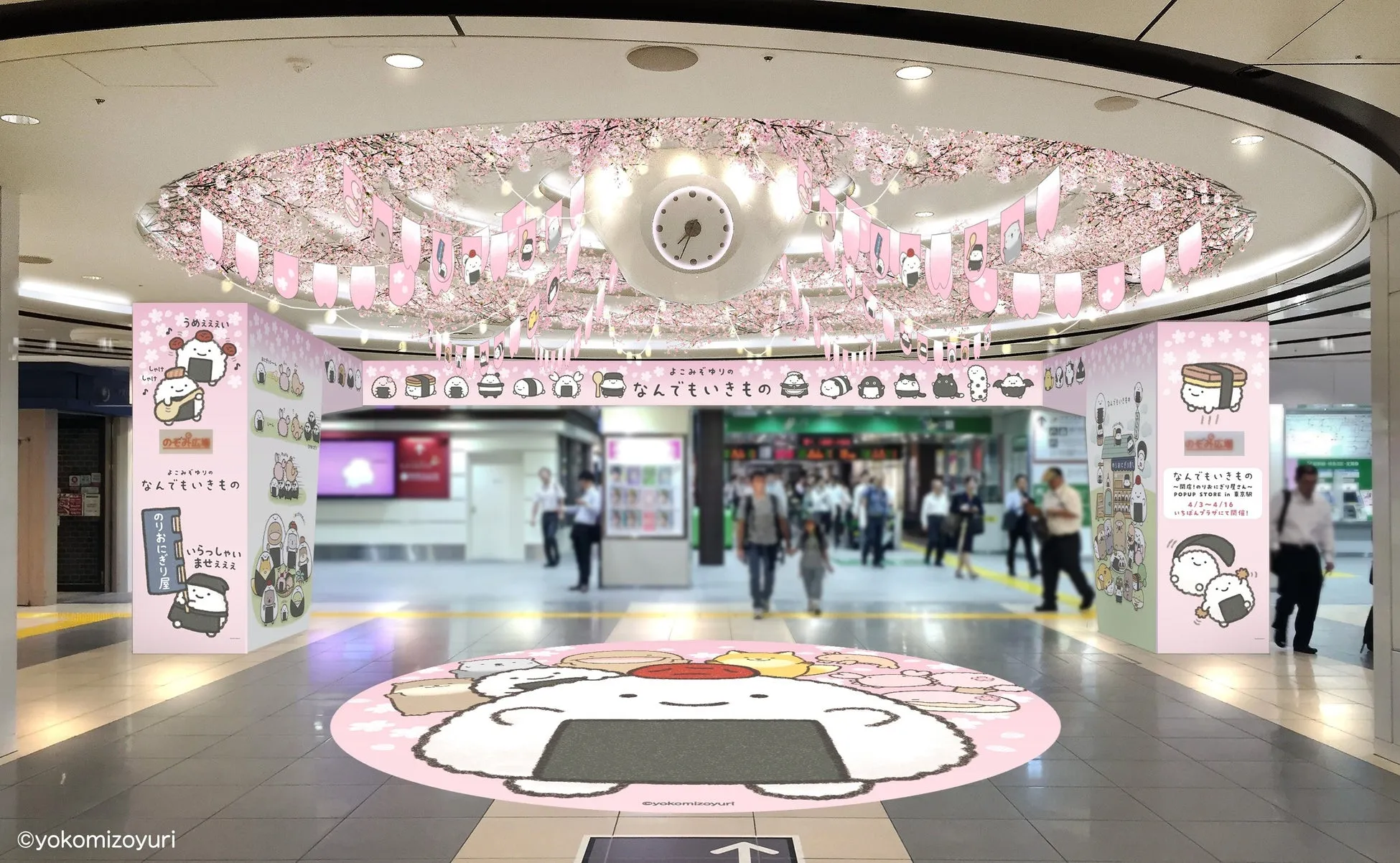 東京駅一番街館内をジャックした『なんでもいきもの』のオリジナル装飾の一部