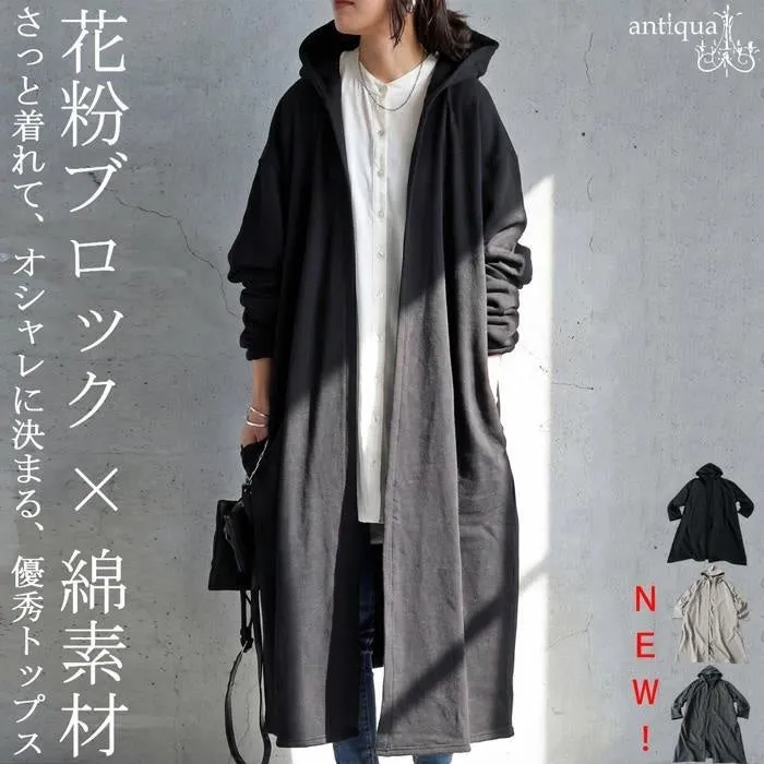 花粉防止ロングトッパーのブラックカラー着用イメージ