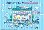 【サンリオ×シーチキン】全36種の限定デザインが可愛すぎッ！推しキャラを探せ