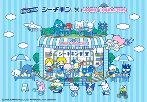 【サンリオ×シーチキン】全36種の限定デザインが可愛すぎッ！...