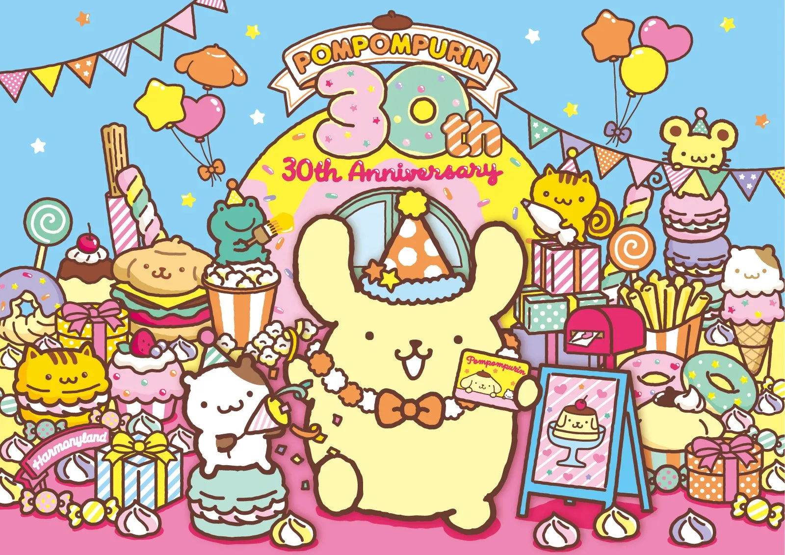 POMPOMPURIN 30周年記念ビジュアル