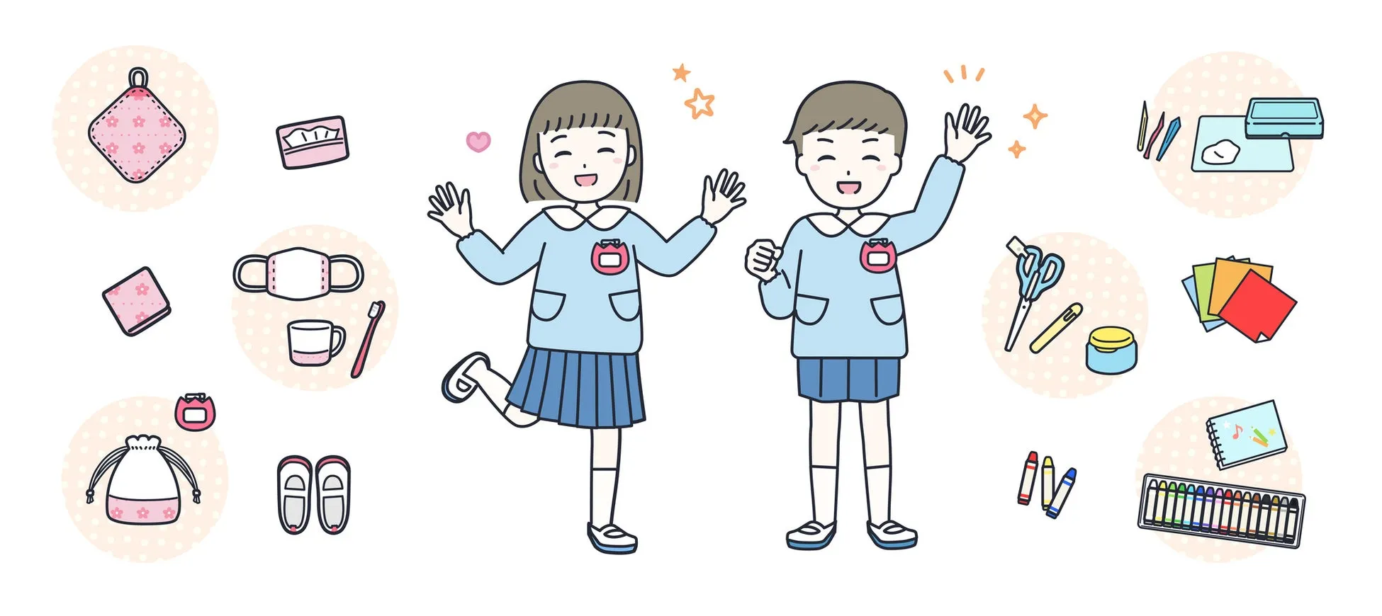 入園準備と新生活の取り組みに関する複数のランキング