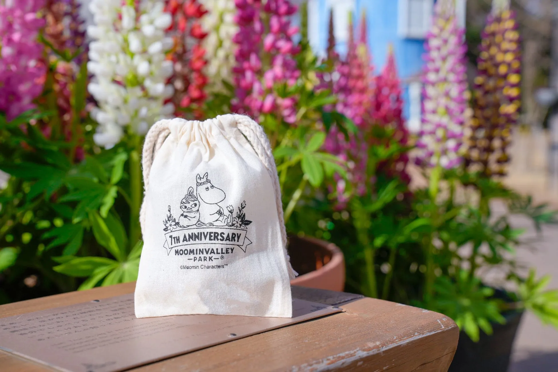 ムーミンバレーパーク7周年記念巾着袋