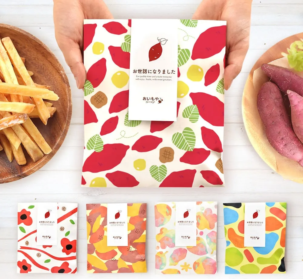 おいもやのプチギフト「お世話になりました」