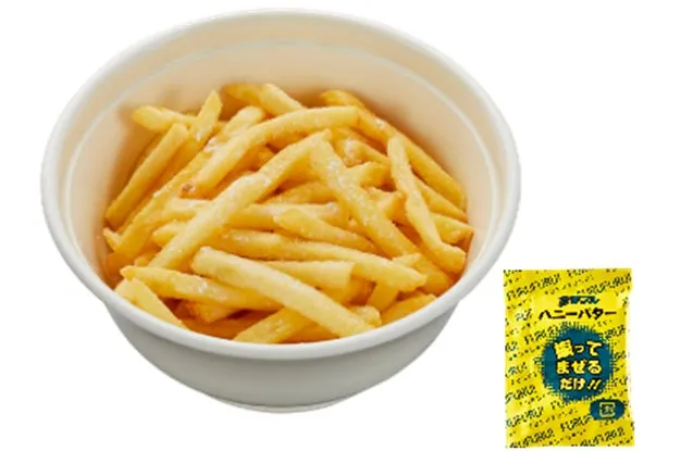 かっぱの丼ふりポテトハニーバター風味