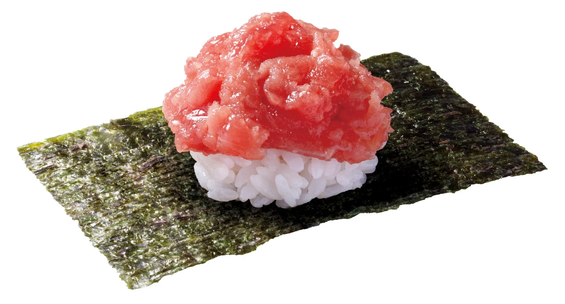 山盛り 本鮪中落ちつつみ 210円（税込231円）