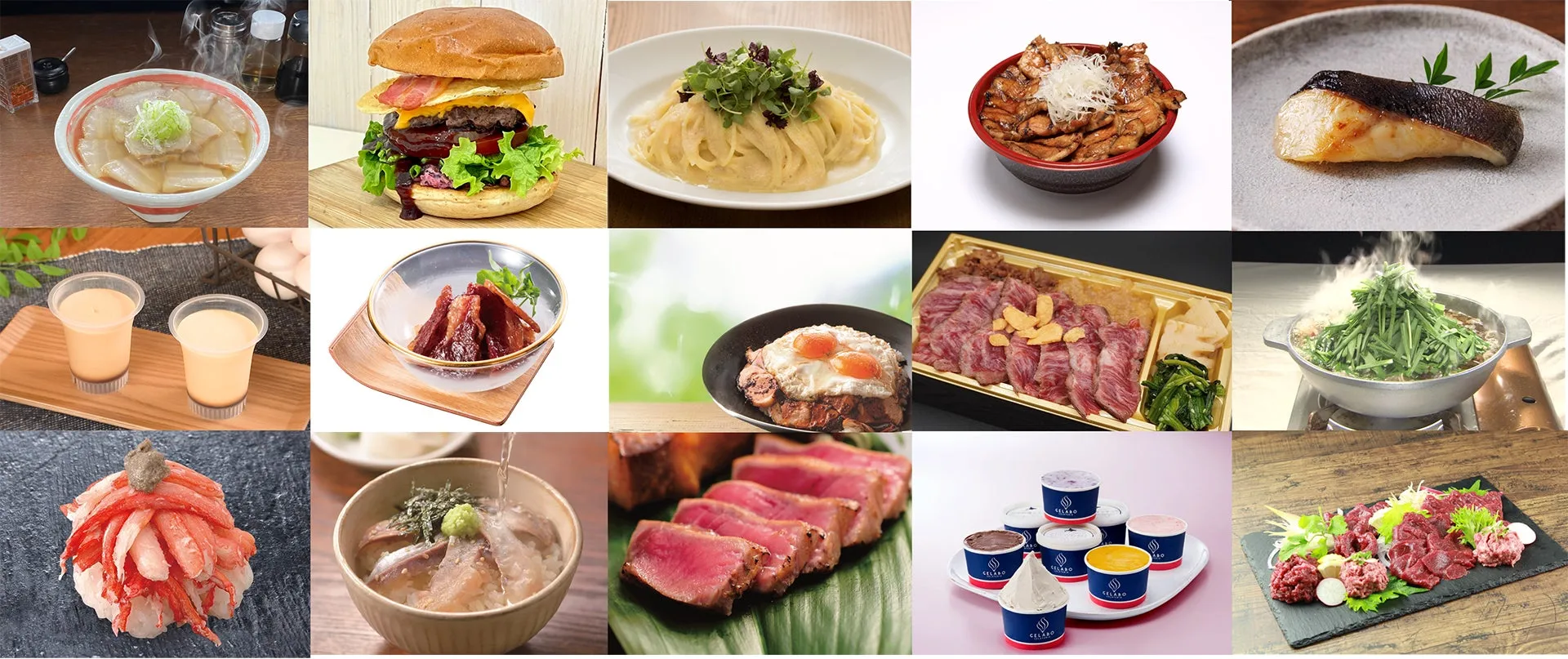 大阪高島屋初登場15店舗の絶品グルメのイメージ画像