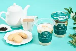 ファミマ×Afternoon Tea「ロイヤルミルクティーフラッペ」発売！