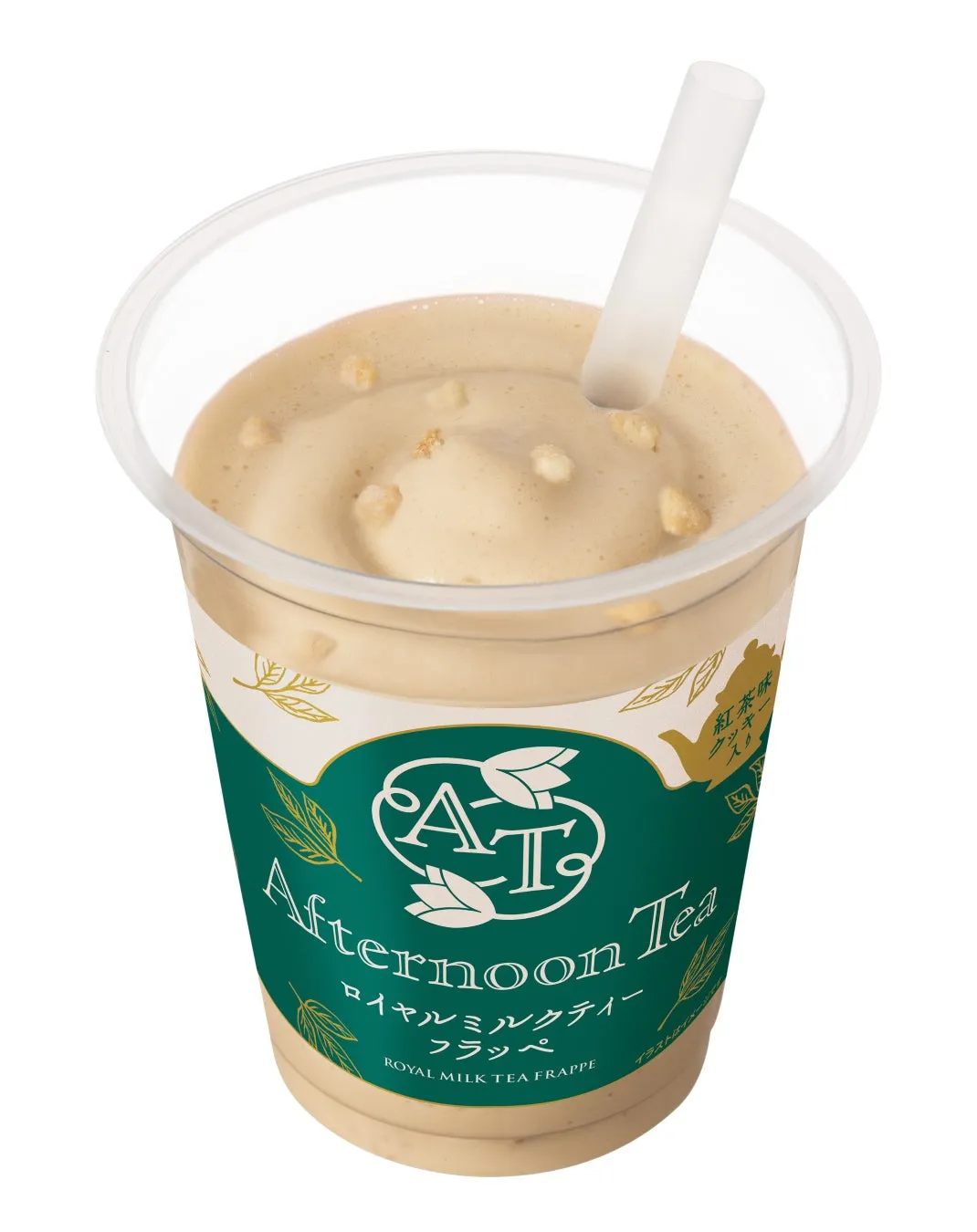 アフタヌーンティー ロイヤルミルクティーフラッペの商品詳細写真