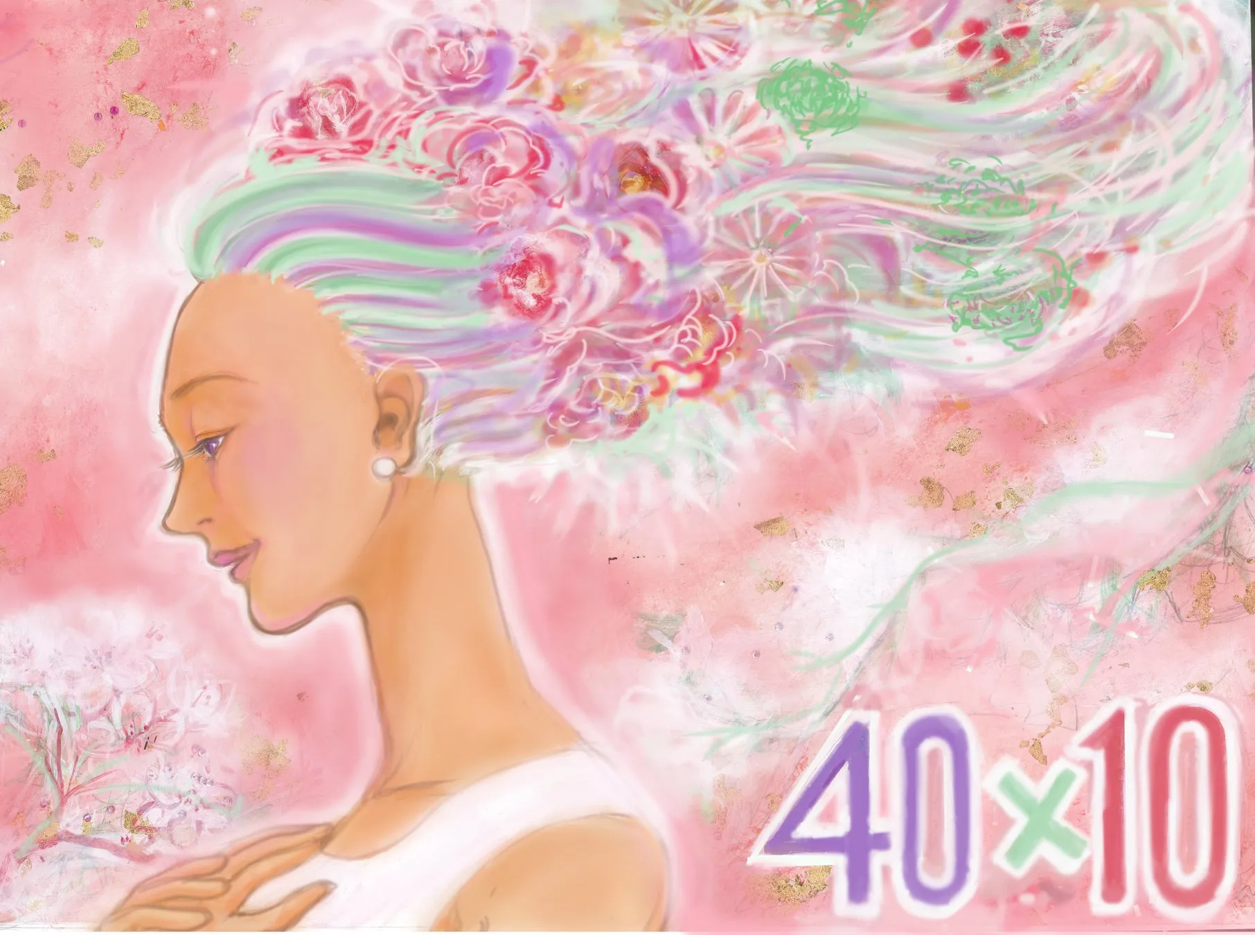 テーマ作品（さかもと未明作）