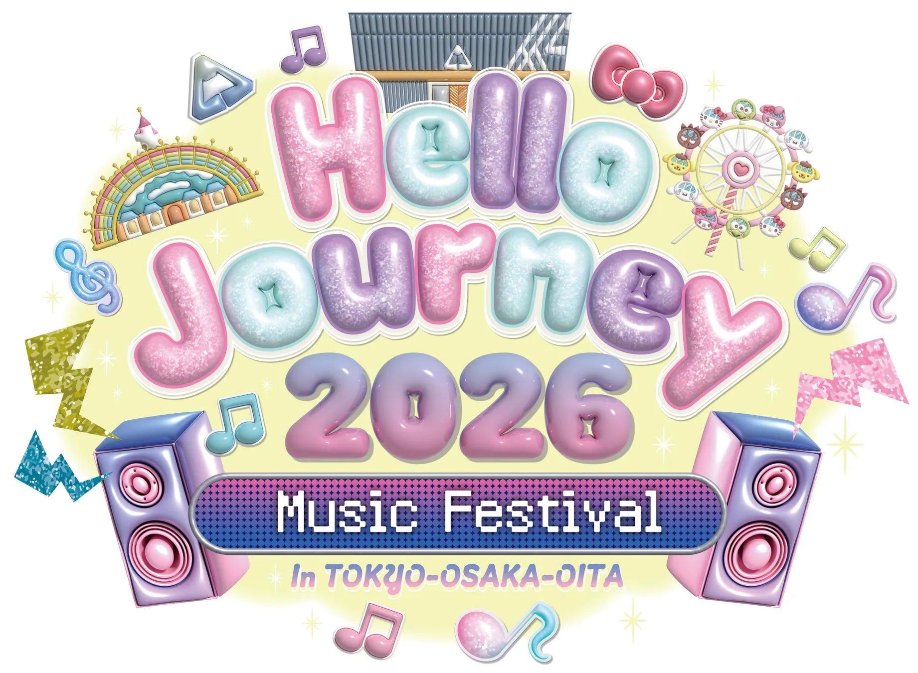 Hello Journey 2026 ミュージックフェスティバルロゴ