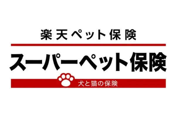4位【楽天ペット保険】 通院つき70%プラン