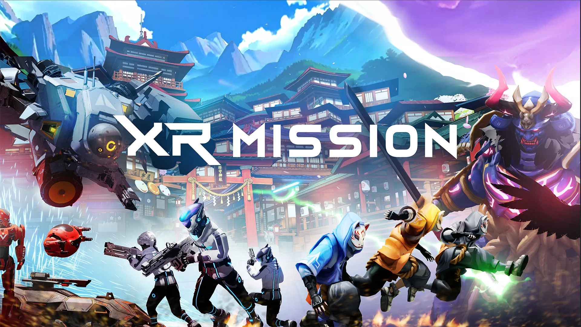 XRミッションのゲーム画面のイメージ