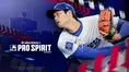 【大谷翔平も参戦】MLBスター15人が集結！メジャスピ『WORLD STARS』が激熱