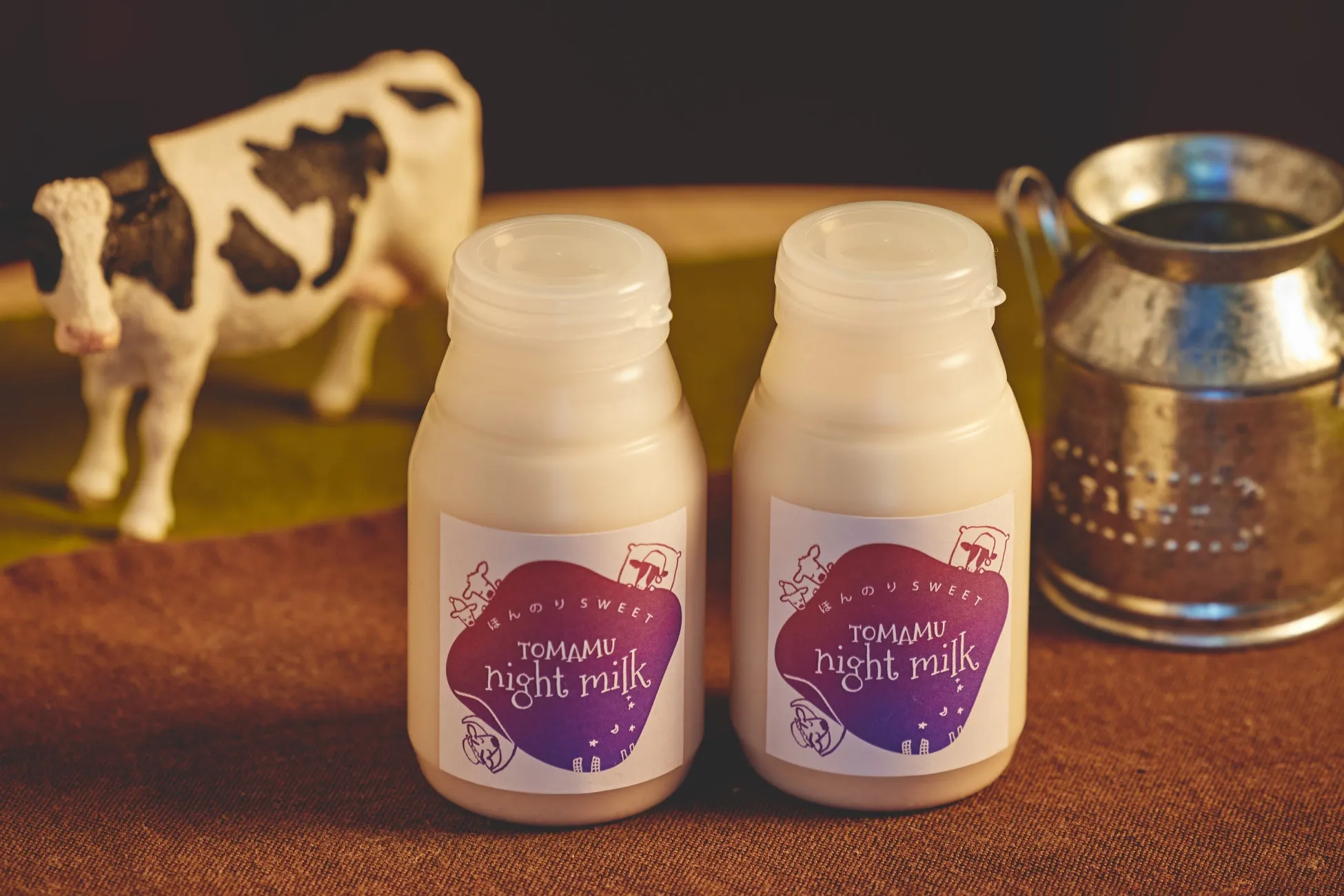 夕方に搾乳された牛乳を使用した「ほんのりSWEET TOMAMU night milk」