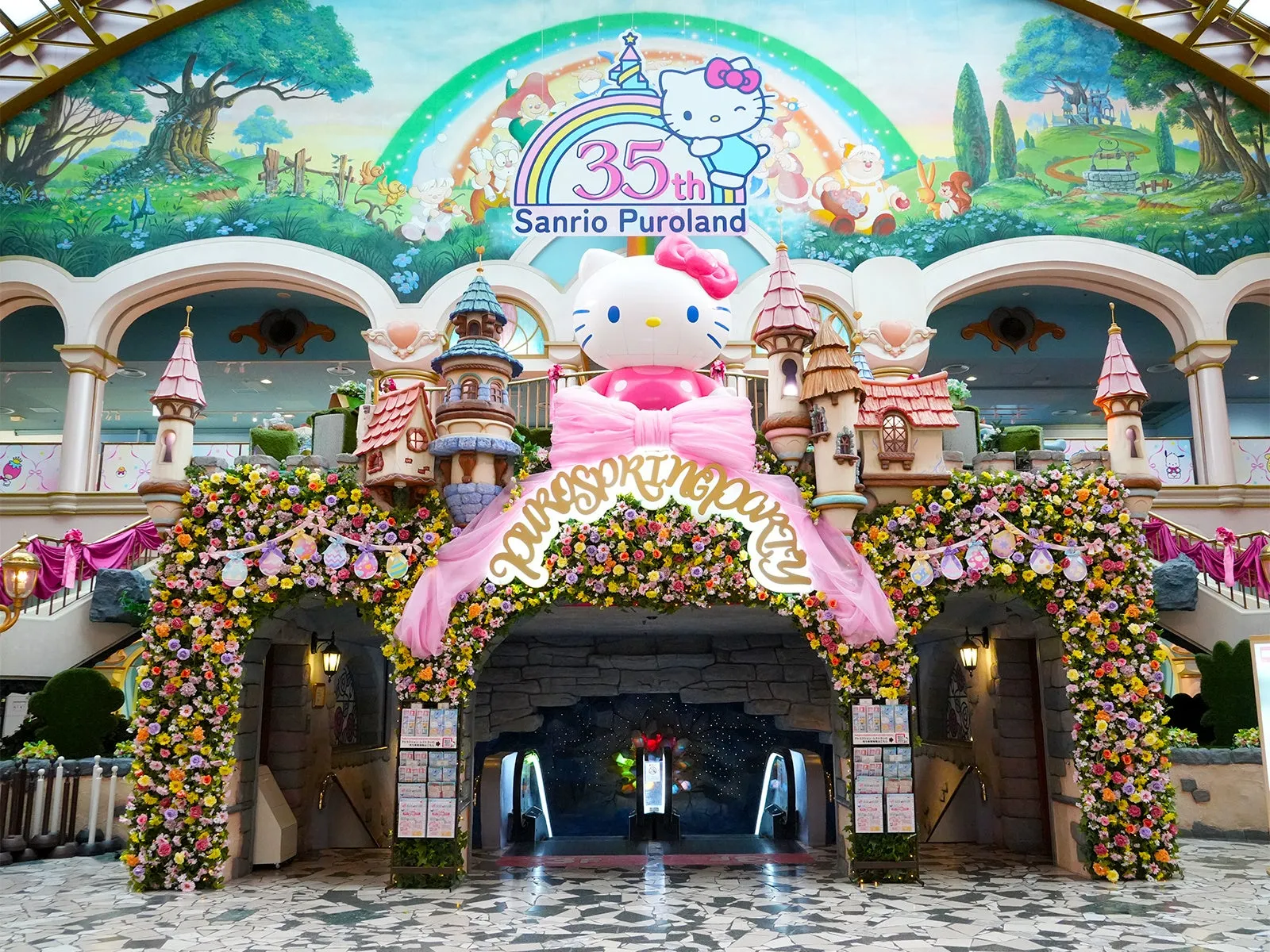 サンリオピューロランドの飾り付けエントランス