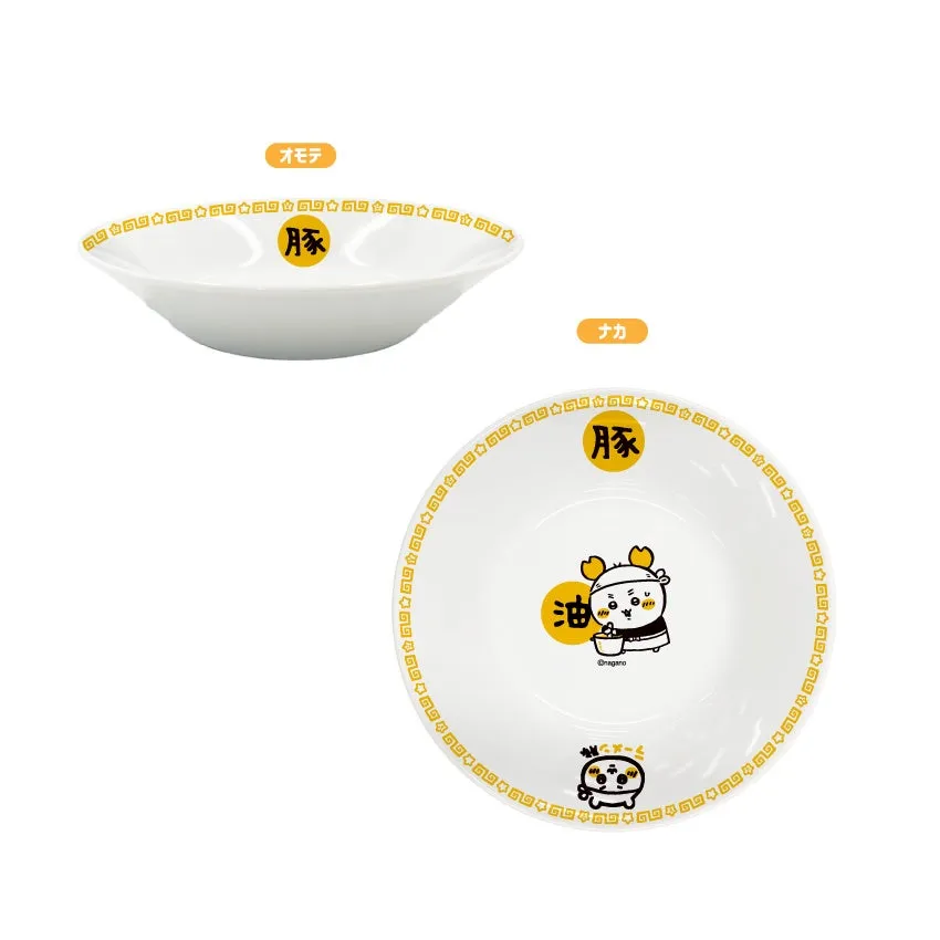 油そば皿（古本屋）の写真