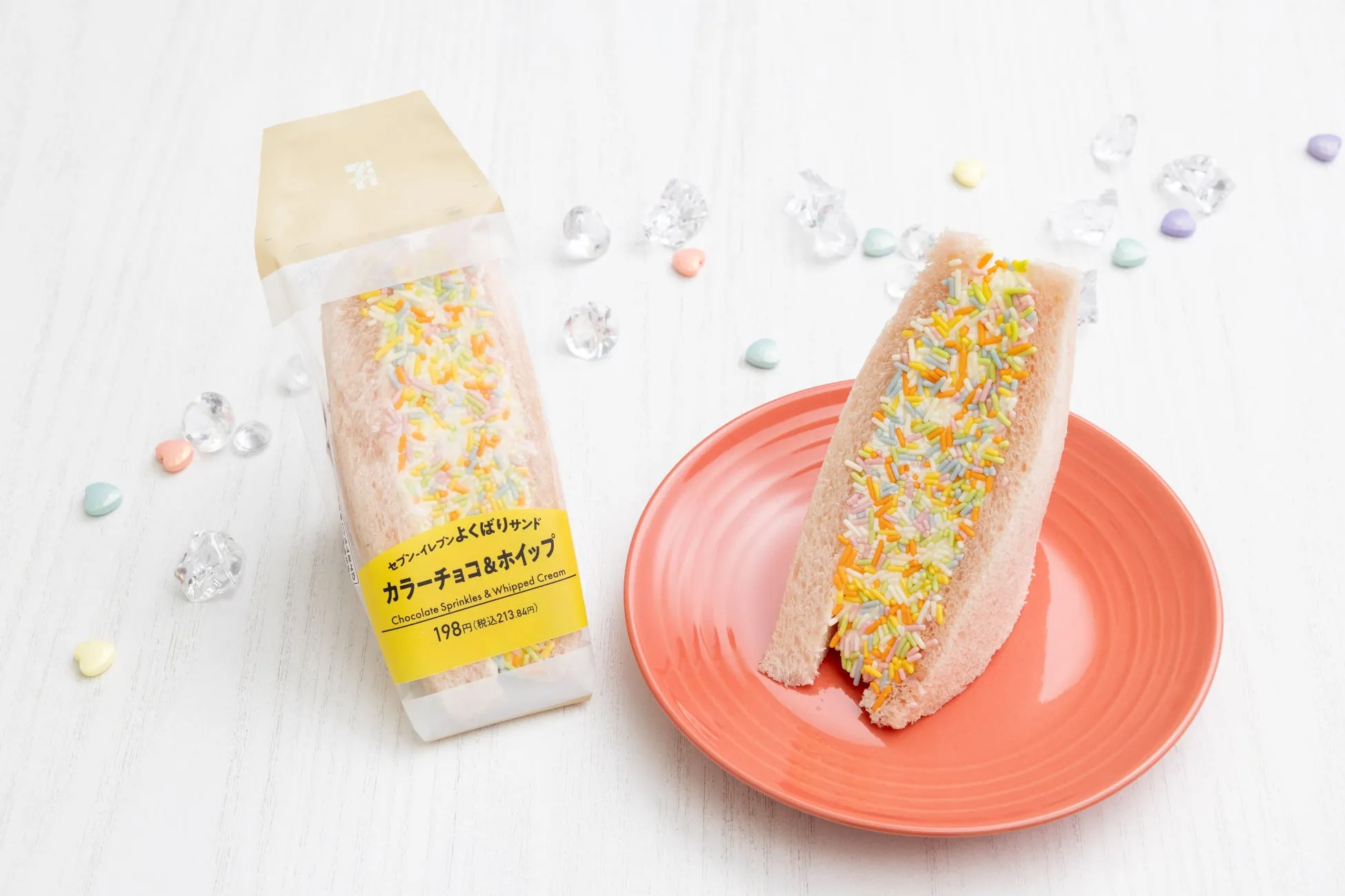 彩り豊かなスイーツ系サンド セブン‐イレブンよくばりサンド カラーチョコ＆ホイップサンド