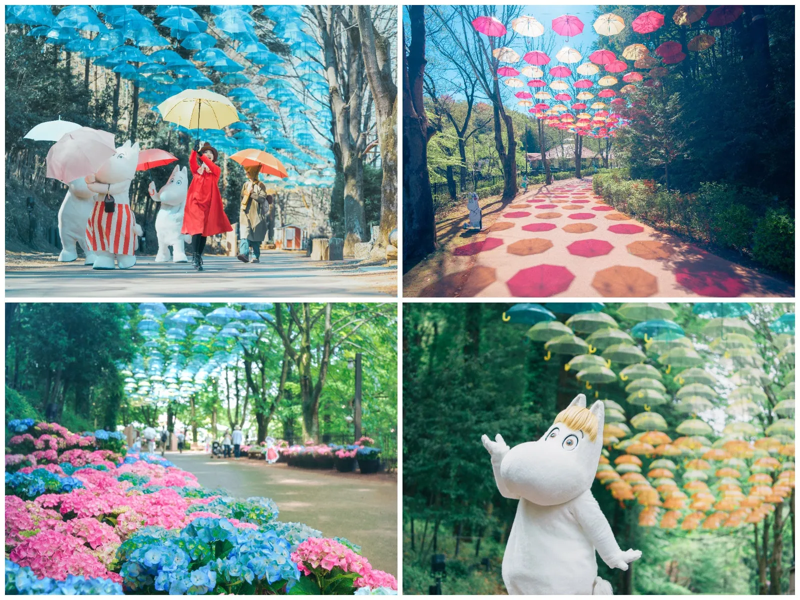 ムーミンバレーパークの色とりどりのアンブレラスカイ