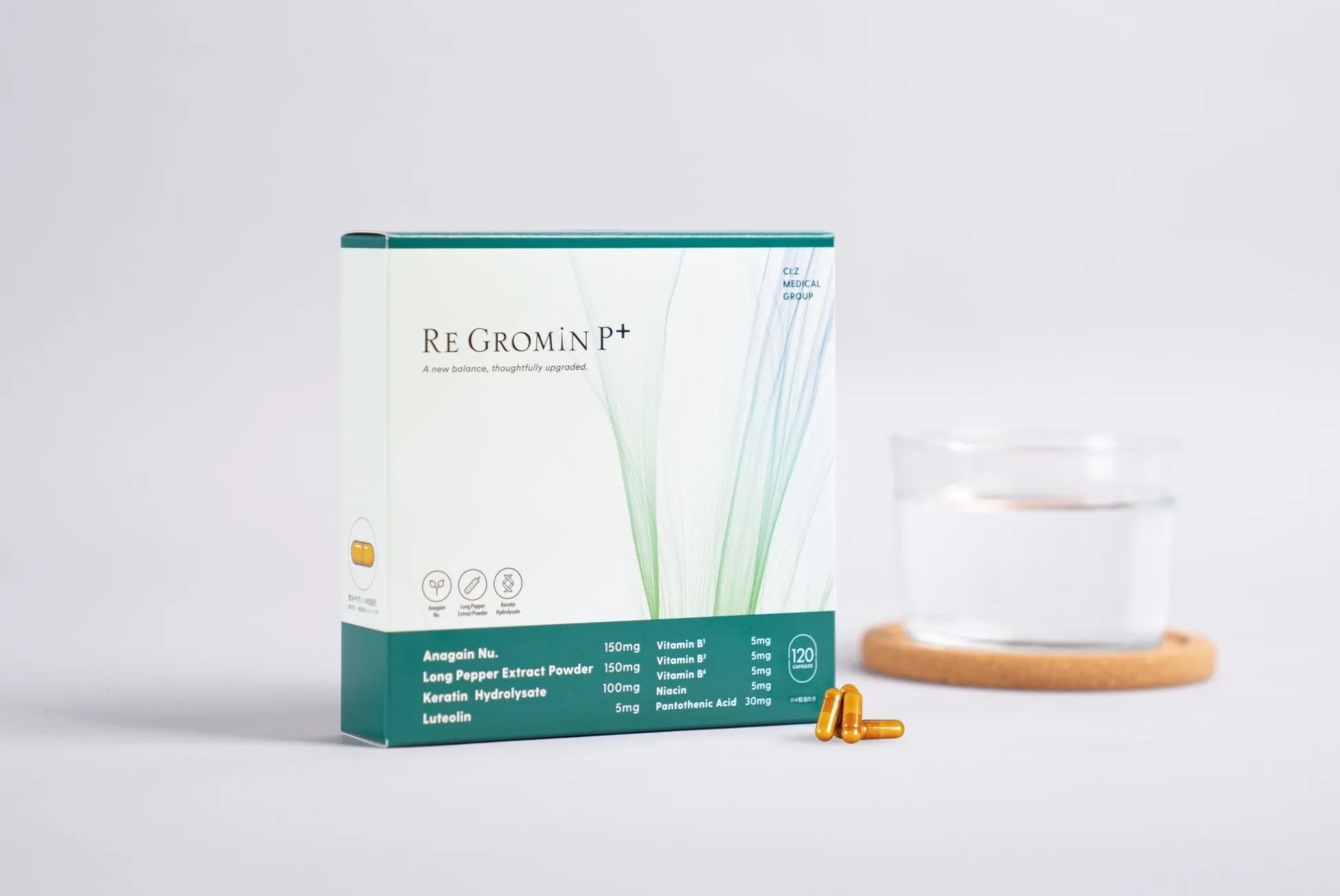 リグロミンP＋（リグロミンピープラス）120カプセル（約1か月分／1日4カプセル目安）パッケージ写真