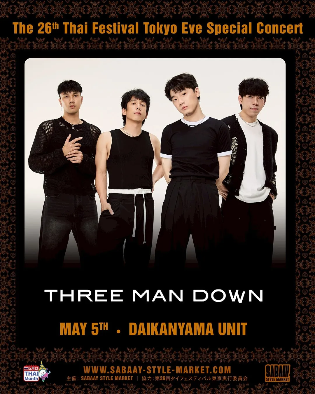 5月5日のThree Man Down単独ステージのPR画像