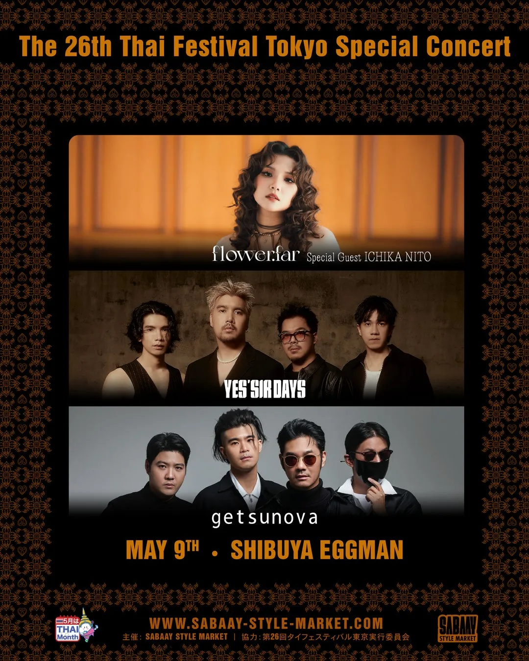 5月9日のGetsunova、Flower.far feat. Ichika Nito、Yes’Sir Daysのライブシーン画像