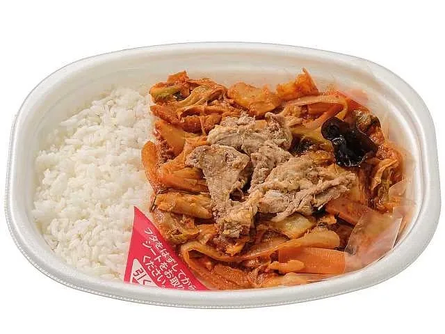 豚キムチ弁当：ボリュームたっぷりで食べ応え抜群