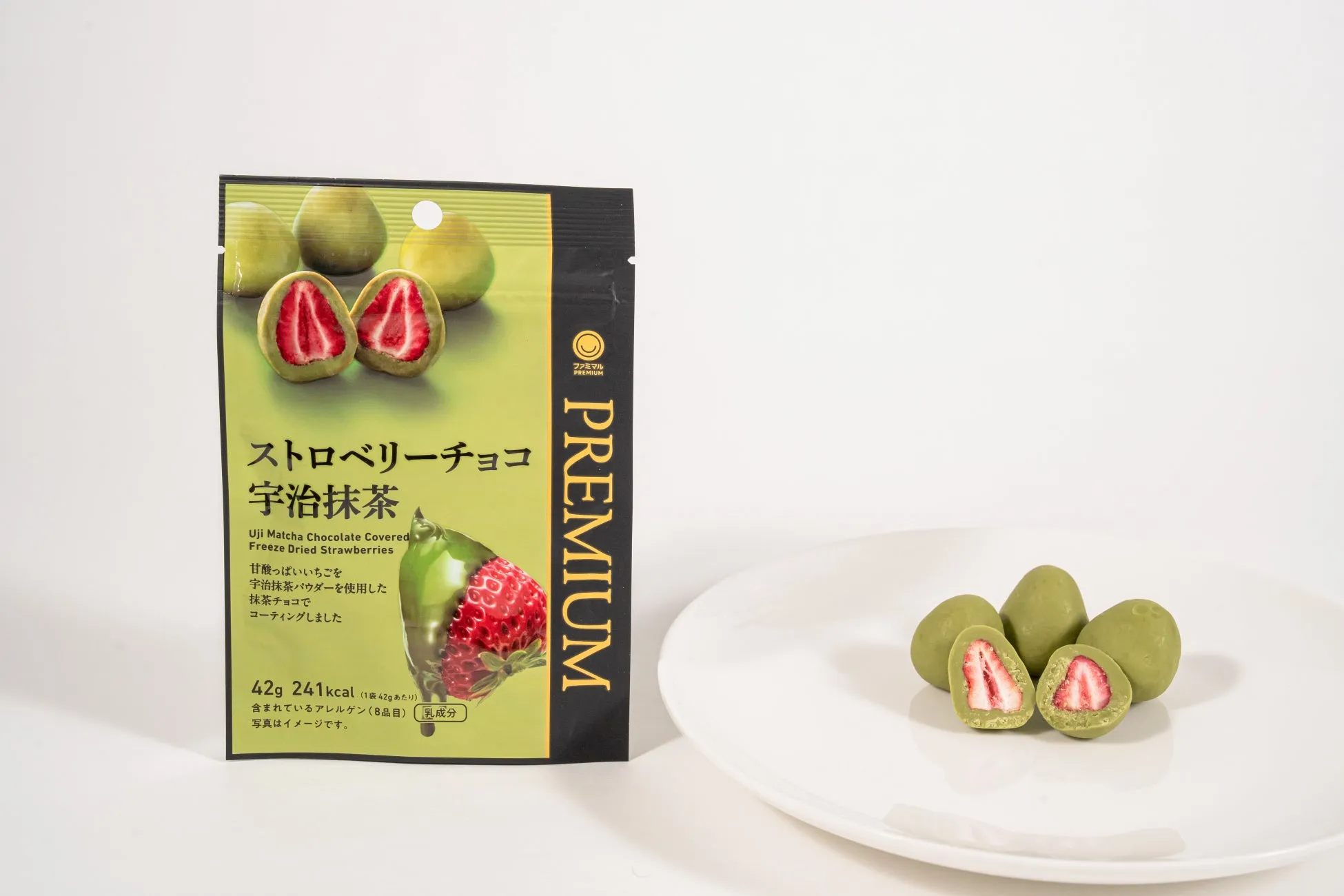 ストロベリーチョコ宇治抹茶 フリーズドライストロベリーを宇治抹茶チョコでコーティング