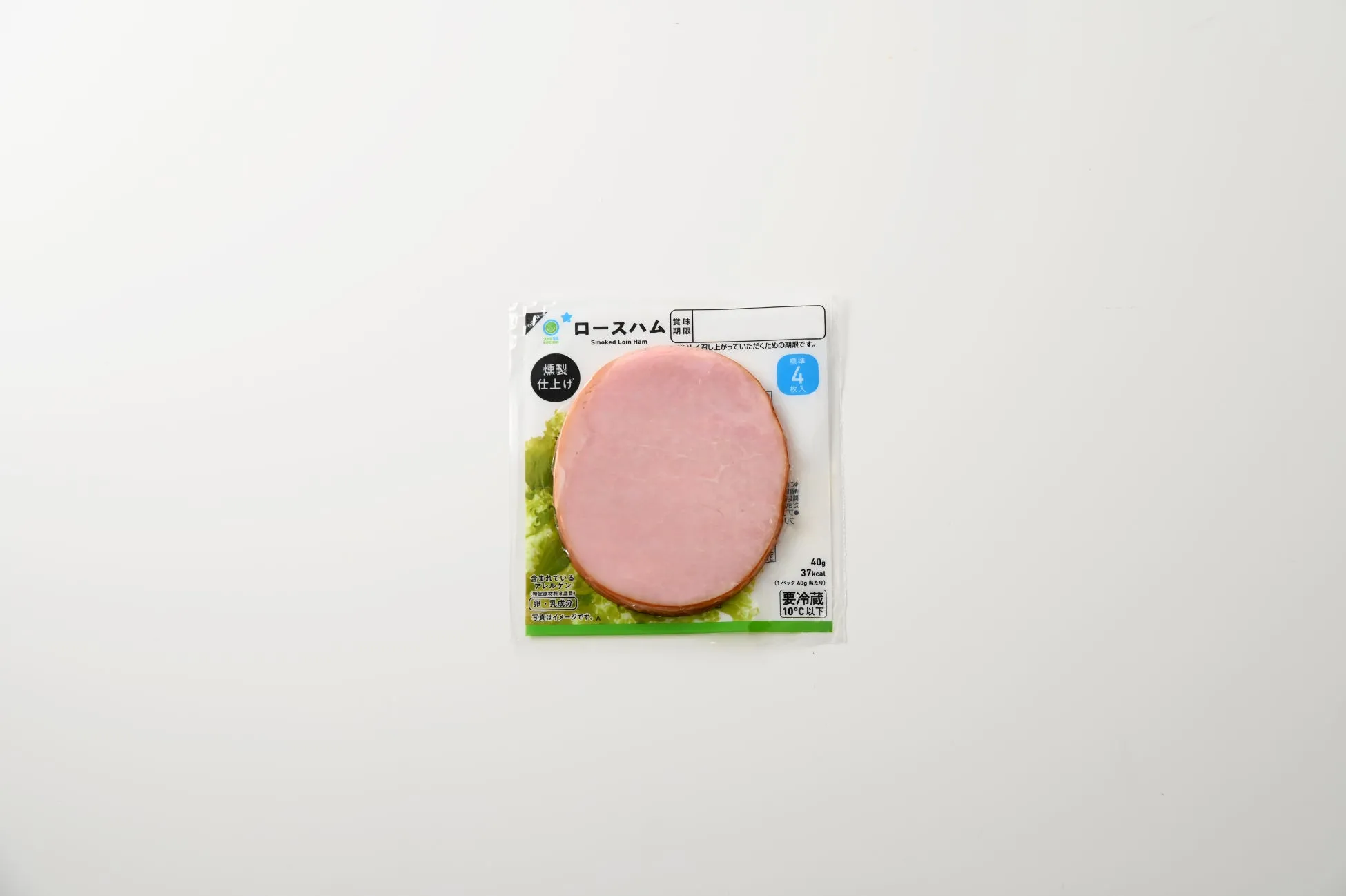 ロースハムの商品画像