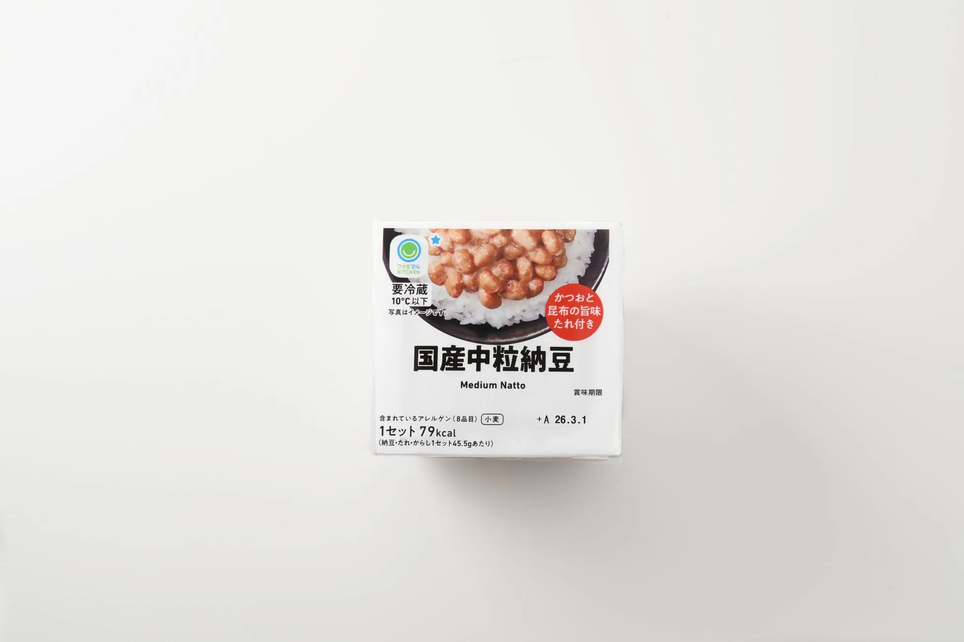 国産中粒納豆 かつおと昆布の旨味たれ付きの商品画像