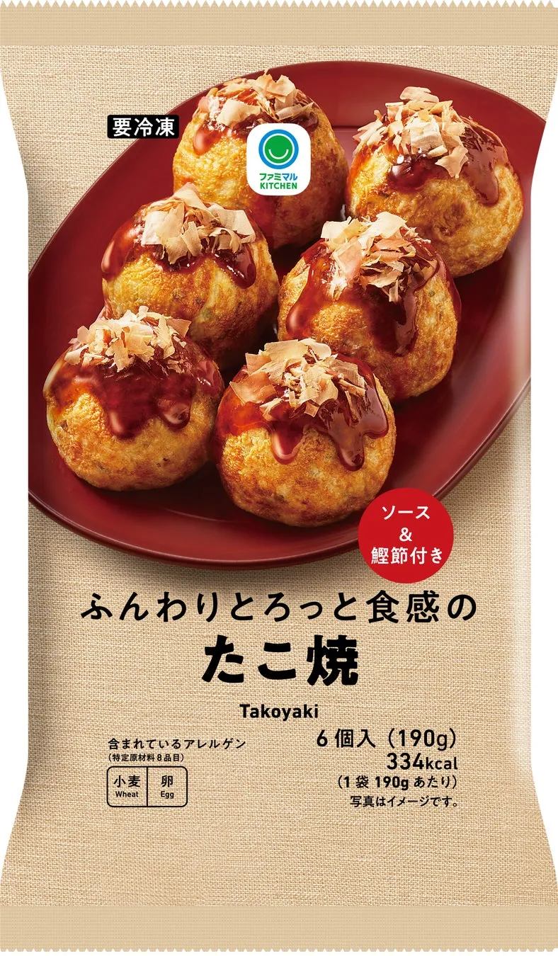 ふんわりとろっと食感のたこ焼の商品画像