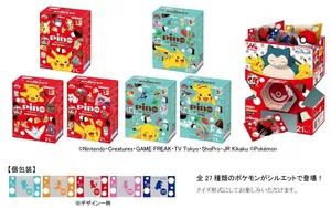 【即完注意】ピノ×ポケモンが可愛すぎる！限定パッケージ登場