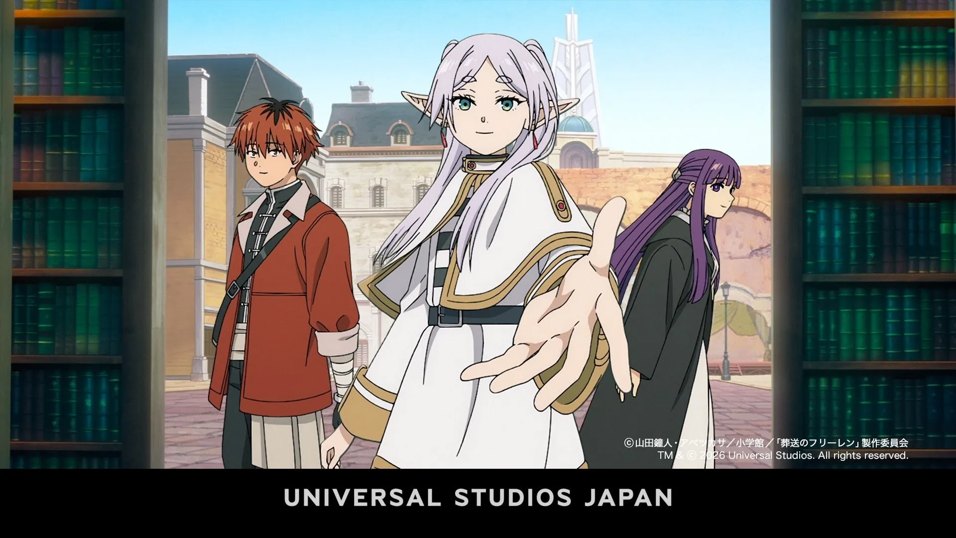 葬送のフリーレンのキャラクターが手を伸ばすプロモーション画像