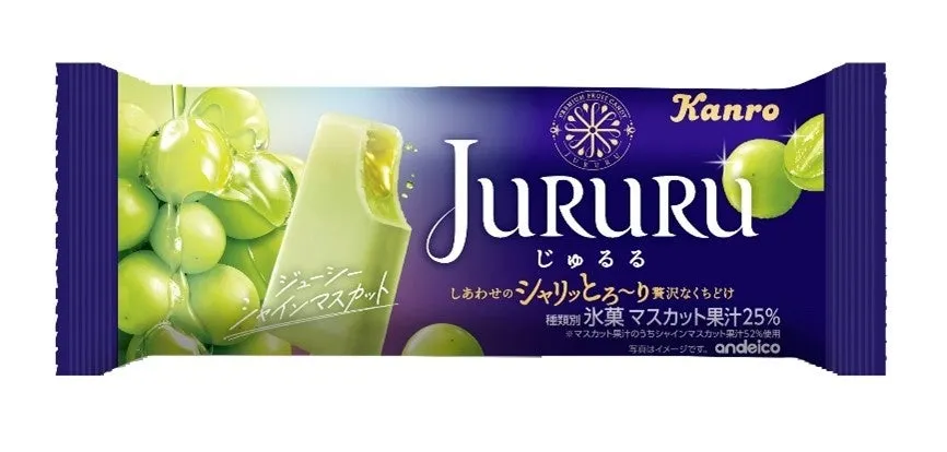 じゅるるアイスバーの断面と商品イメージ