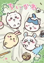 【即完注意】ちいかわ×不二家の新作スイーツが可愛すぎる