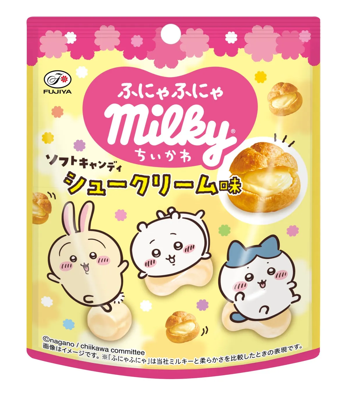 「ふにゃふにゃミルキー（シュークリーム味）」