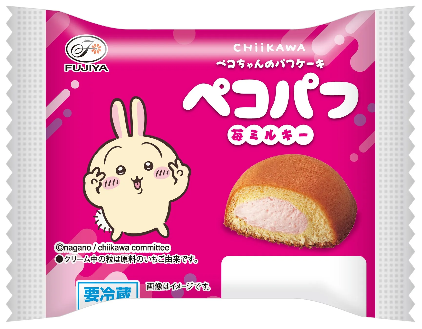 「ペコパフ」03