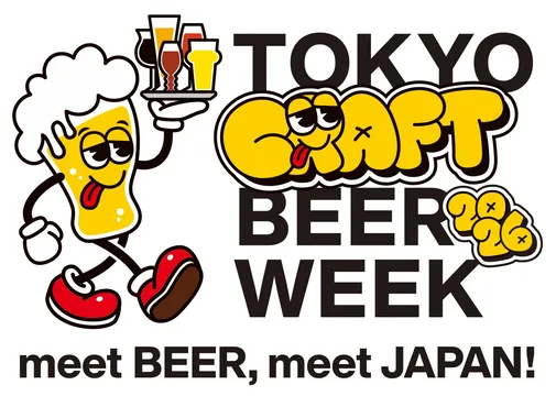 【10日間限定】クラフトビール好き必見の大型フェス開催