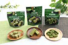 抹茶好き歓喜！セブン新作スイーツ3種登場
