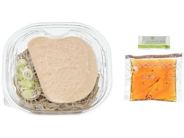 ほぐし水をかけたそば麺の画像