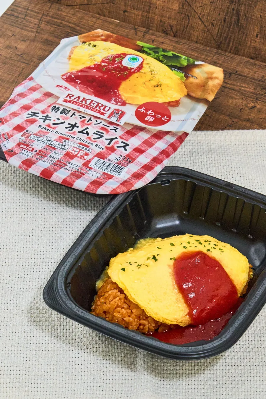 ラケル監修 特製トマトソース チキンオムライス 商品パッケージ写真