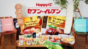セブンのHappyくじが神クオリティ！看板ライトや人気商品の豪...