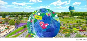 【3/19から】GREEN×EXPO 2027前売りチケット販売へ｜入場券情...