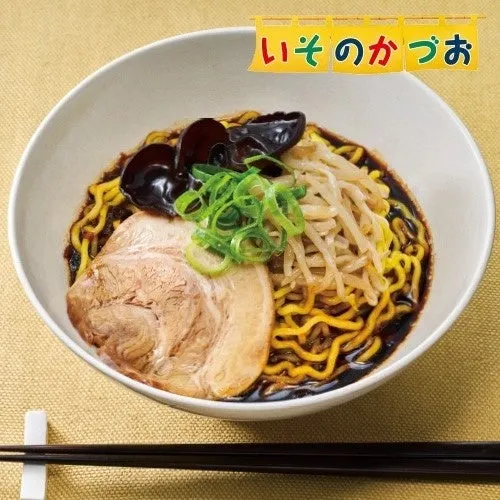 いそのかづお監修の醤油ラーメン