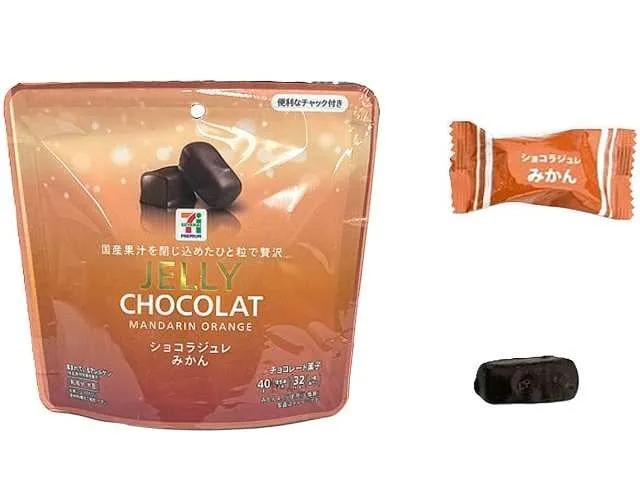 セブンプレミアム ショコラジュレ みかんのパッケージと中身