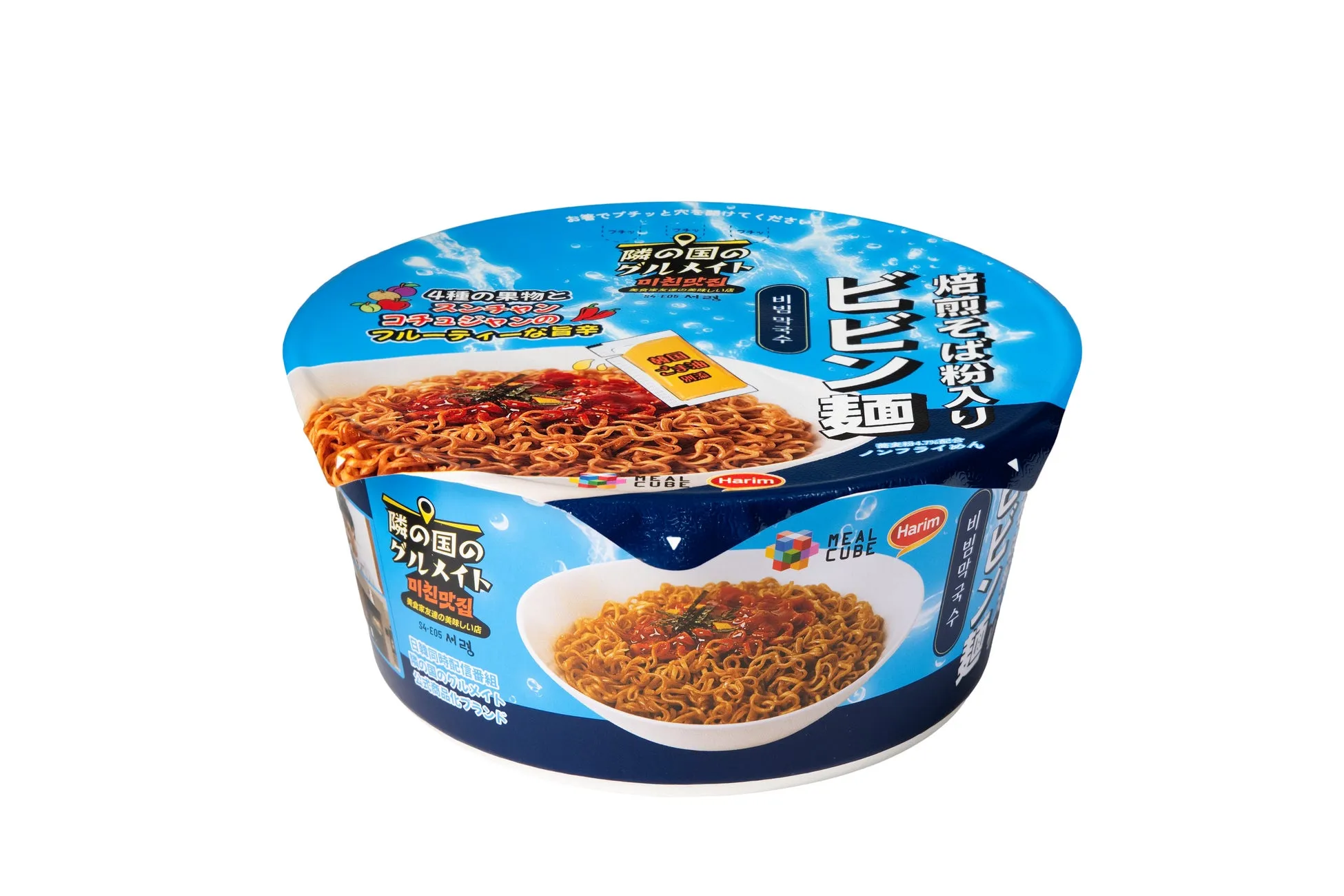 『隣の国のグルメイト』セブン‐イレブンコラボのビビン麺