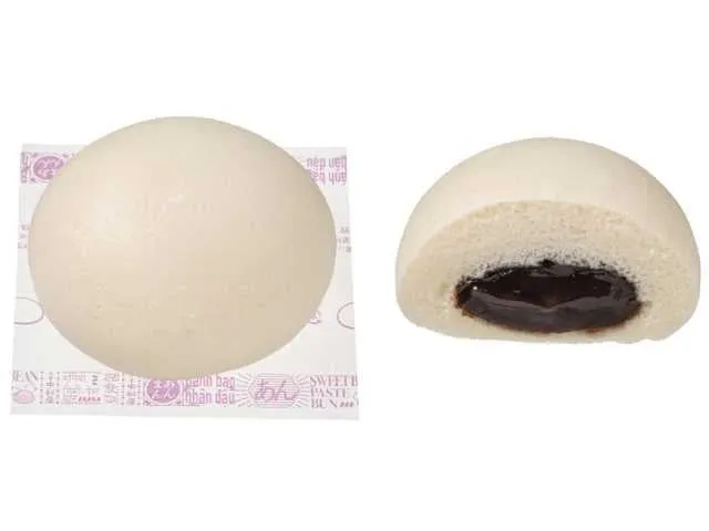 ほかほかとろっと濃厚ごまあんまんと断面