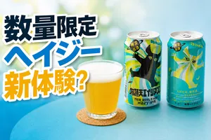 ヤッホーブルーイング×セブン-イレブン「限定改造 有頂天エイ...